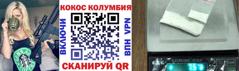 даркнет какой сайт  Инза  КОКАИН Боливия  KRAKEN ТОР 