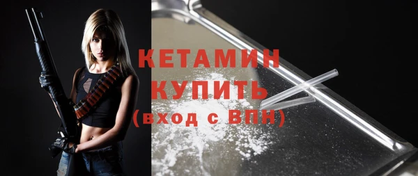 а пвп мука Кинешма