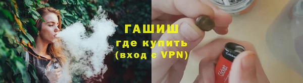 амф Абинск