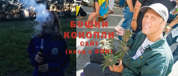 амфетамин Абаза