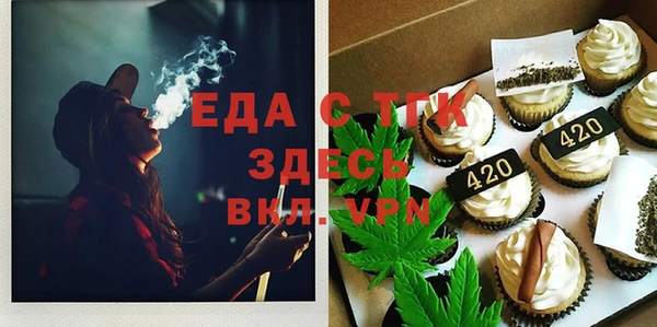 дурь Киреевск