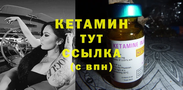 стаф Абдулино