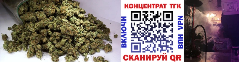 ТГК вейп с тгк  hydra зеркало  Инза 